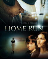 Home Run /  